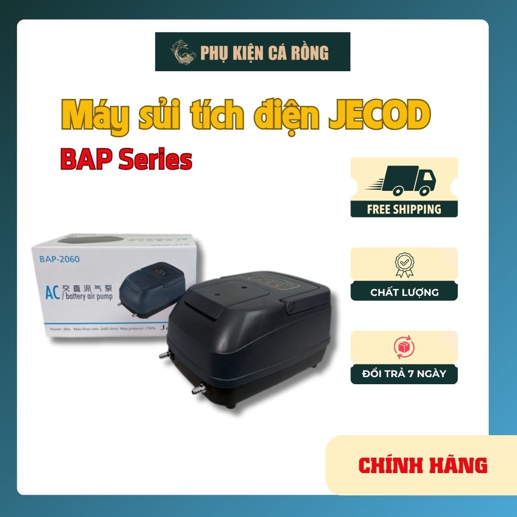 MÁY SỦI KHÍ TÍCH ĐIỆN JEBAO BAP-2050 / BAP-2060 – SỦI OXY HỒ KOI KHI MẤT ĐIỆN, KHÍ MẠNH – CHẠY ÊM