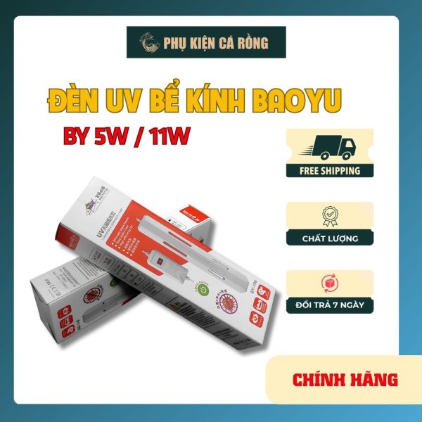 ĐÈN UV BAOYU BY 5W / 11W CHO HỆ THỐNG LỌC TRÀN BỂ CÁ – DIỆT TẢO, KHỬ NƯỚC XANH, GIÚP NƯỚC TRONG