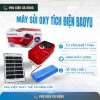 Máy sủi tích điện Baoyu