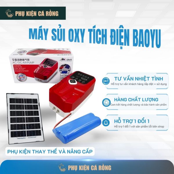 Máy sủi tích điện Baoyu