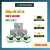 MÁY SỦI OXY MOCH MC-AC100 / AC200 / AC300 – MÁY OXY BỂ CÁ SIÊU ÊM, TIẾT KIỆM ĐIỆN