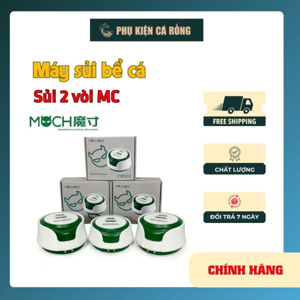 MÁY SỦI OXY MOCH MC-AC100 / AC200 / AC300 – MÁY OXY BỂ CÁ SIÊU ÊM, TIẾT KIỆM ĐIỆN