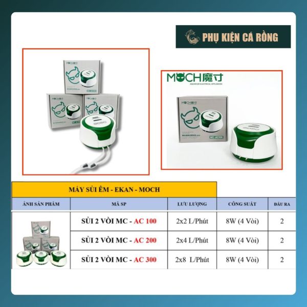 MÁY SỦI OXY MOCH MC-AC100 / AC200 / AC300 – MÁY OXY BỂ CÁ SIÊU ÊM, TIẾT KIỆM ĐIỆN