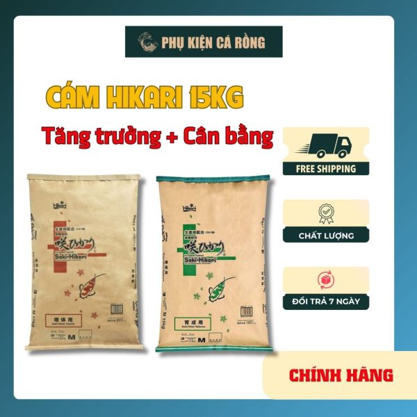 Cám Cá Koi Hikari 15KG Nhật Bản – Thức Ăn Cá Koi Cao Cấp Giúp Tăng Trưởng, Body Đẹp Và Giữ Nước Ổn Định