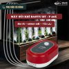Máy Sủi Oxy Hồ Cá Baoyu BY P501 / P502 / P503 / P504 – Máy Sục Khí Hồ Cá Êm, Tiết Kiệm Điện Cho Cá Cảnh, Cá Rồng, Hồ Koi