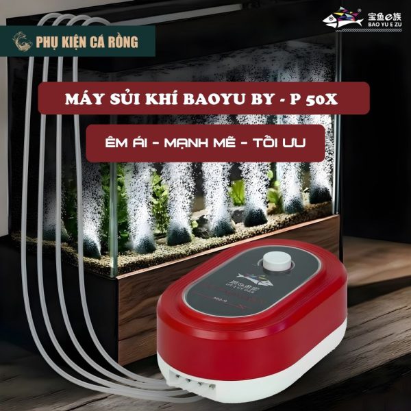 Máy Sủi Oxy Hồ Cá Baoyu BY P501 / P502 / P503 / P504 – Máy Sục Khí Hồ Cá Êm, Tiết Kiệm Điện Cho Cá Cảnh, Cá Rồng, Hồ Koi